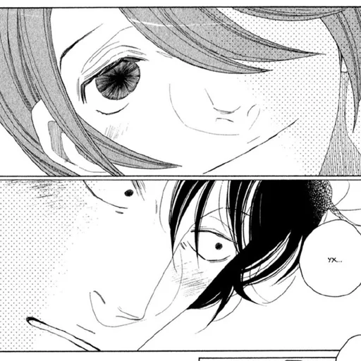 🤭 Стикер «Doukyuusei» для Telegram