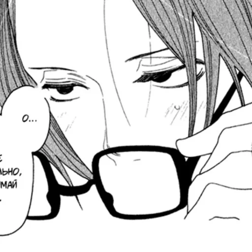 🤭 Стикер «Doukyuusei» для Telegram