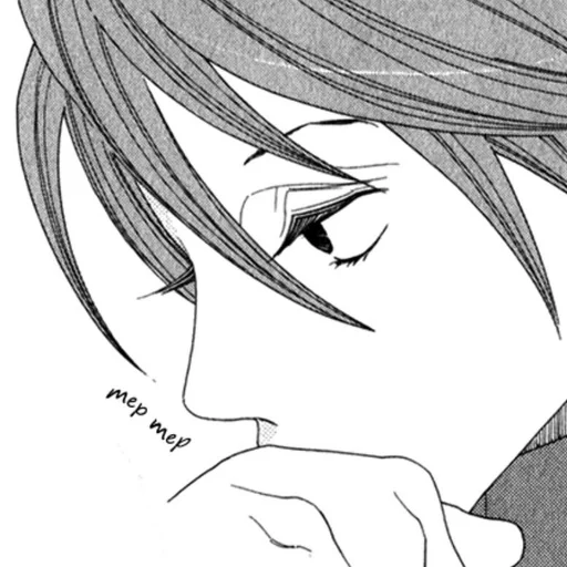 🤭 Стикер «Doukyuusei» для Telegram