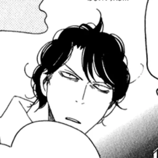 🤭 Стикер «Doukyuusei» для Telegram