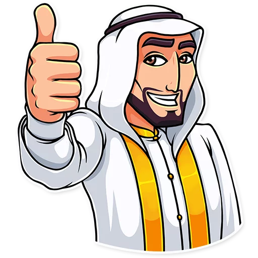 👍 Стикер «Shake It» для Telegram