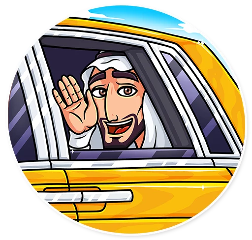 👋 Стикер «Shake It» для Telegram