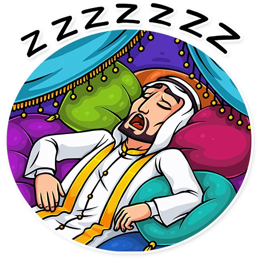😴 Стикер «Shake It» для Telegram