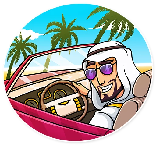 😎 Стикер «Shake It» для Telegram