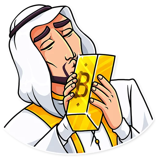 😗 Стикер «Shake It» для Telegram