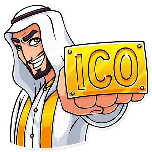 😏 Стикер «Shake It» для Telegram