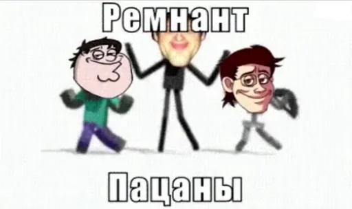 🕺 Стикер «Sheikstikers» для Telegram