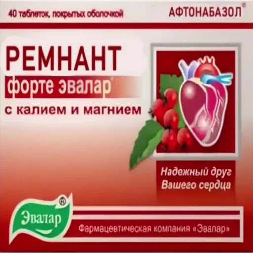 💊 Стикер «Sheikstikers» для Telegram