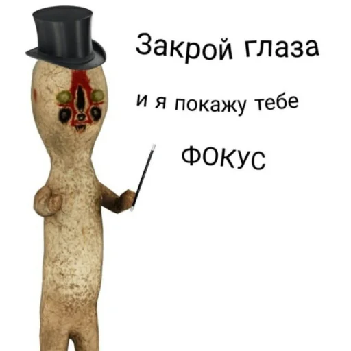 ✨ Стикер «Sheikstikers» для Telegram