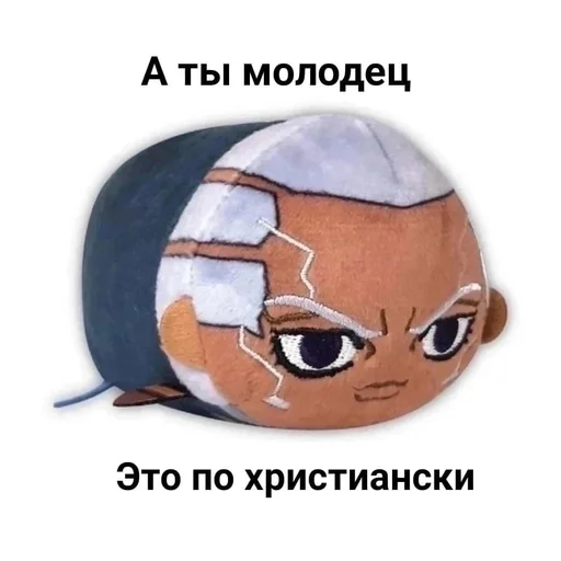 😇 Стикер «Sheikstikers» для Telegram