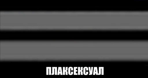 😭 Стикер «Sheikstikers» для Telegram