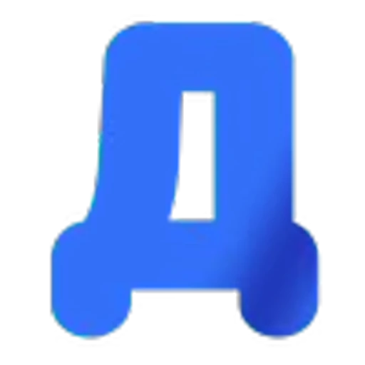 😋 Эмодзи «Синий шрифт» для Telegram