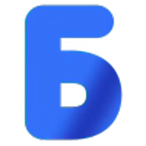 ☺️ Эмодзи «Синий шрифт» для Telegram