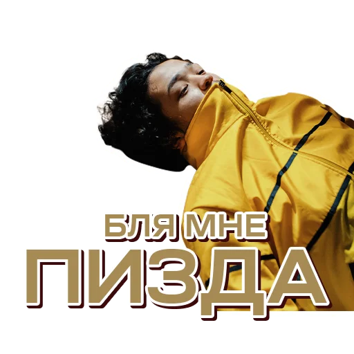 😭 Стикер «SHEKER II» для Telegram