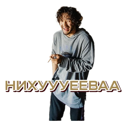 😁 Стикер «SHEKER II» для Telegram