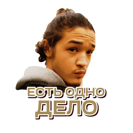 😏 Стикер «SHEKER II» для Telegram