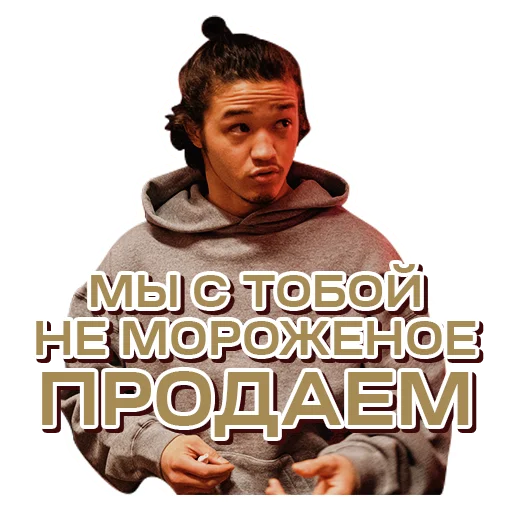 🐸 Стикер «SHEKER II» для Telegram