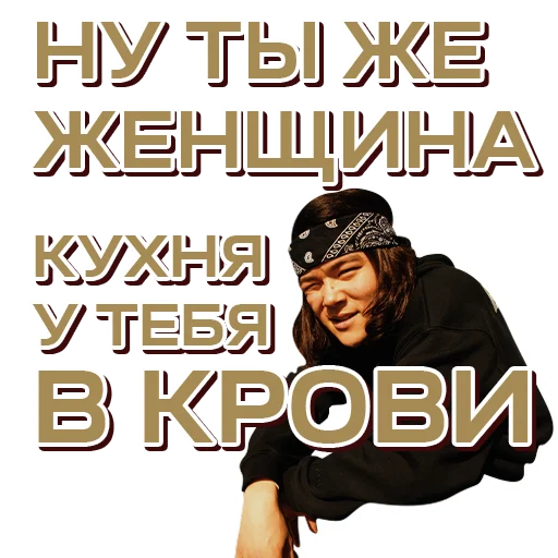 💁‍♀️ Стикер «SHEKER II» для Telegram