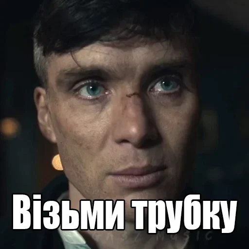 📞 Стикер «shelbu» для Telegram