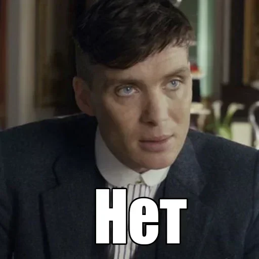 🙅‍♂️ Стикер «shelbu» для Telegram