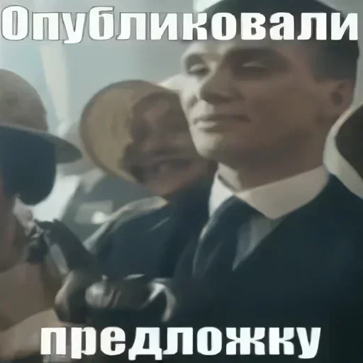 😌 Стикер «shelbu» для Telegram