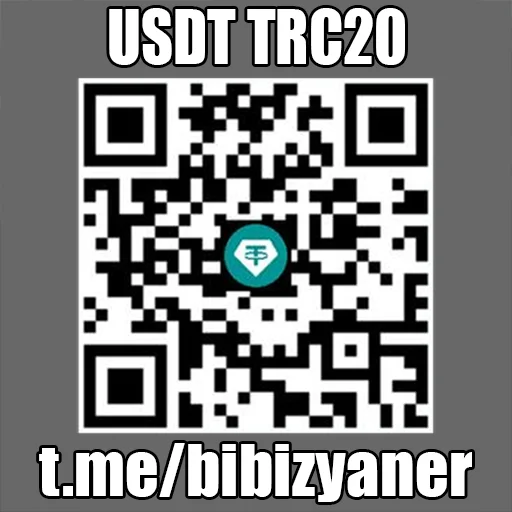 💸 Стикер «Шелби Харош» для Telegram