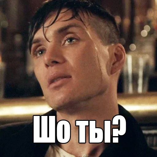 ❔ Стикер «shel» для Telegram