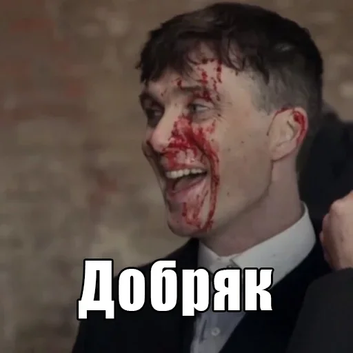 😁 Стикер «shel» для Telegram