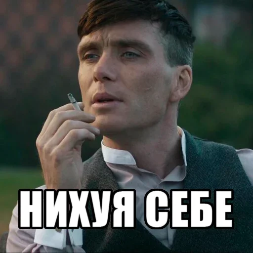 😳 Стикер «shel» для Telegram