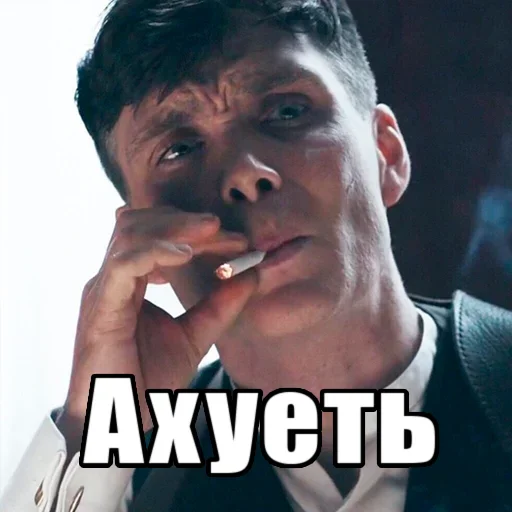 😲 Стикер «shel» для Telegram