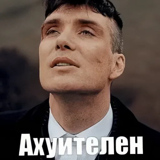😍 Стикер «shel» для Telegram