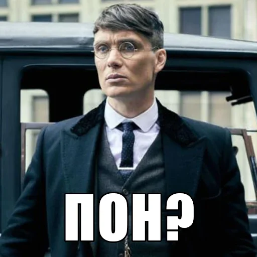 ❔ Стикер «shel» для Telegram