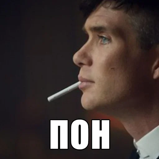 👍 Стикер «shel» для Telegram