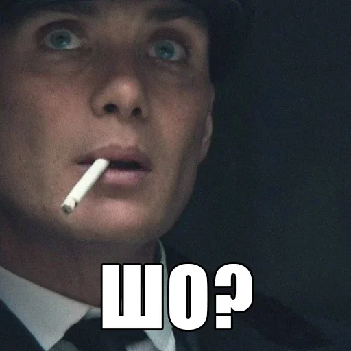 ❔ Стикер «shel» для Telegram