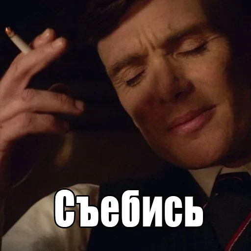 👉 Стикер «shel» для Telegram