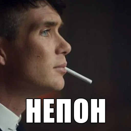 👎 Стикер «shel» для Telegram