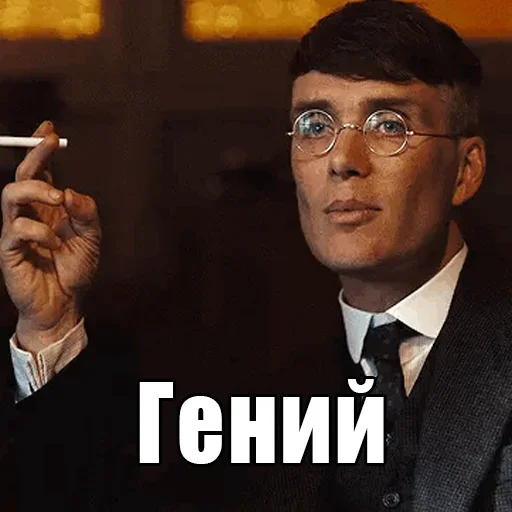 🧠 Стикер «shel» для Telegram
