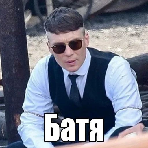 😎 Стикер «shel» для Telegram