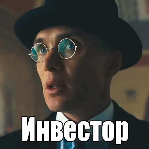 🤑 Стикер «shel» для Telegram