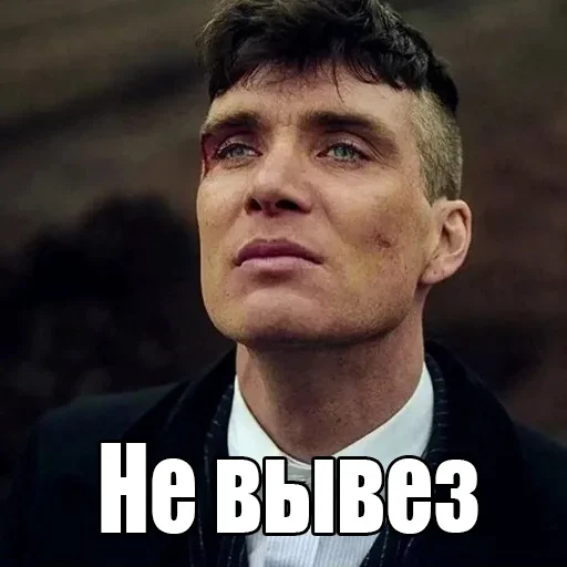 😔 Стикер «shel» для Telegram