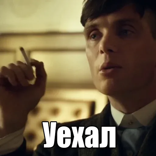 👈 Стикер «shel» для Telegram
