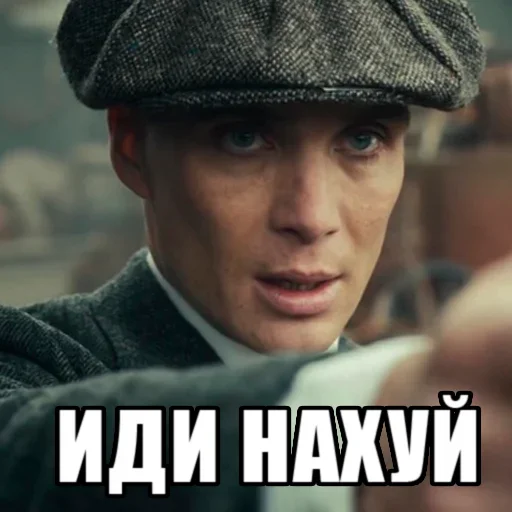 😉 Стикер «shel» для Telegram