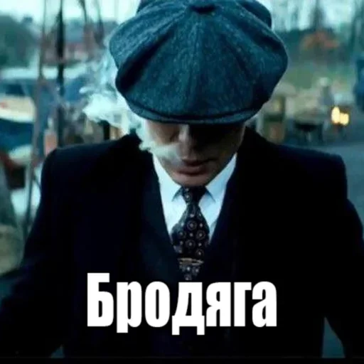 😈 Стикер «shel» для Telegram