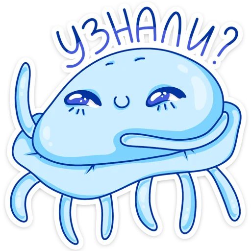 😏 Стикер «Шелли» для Telegram