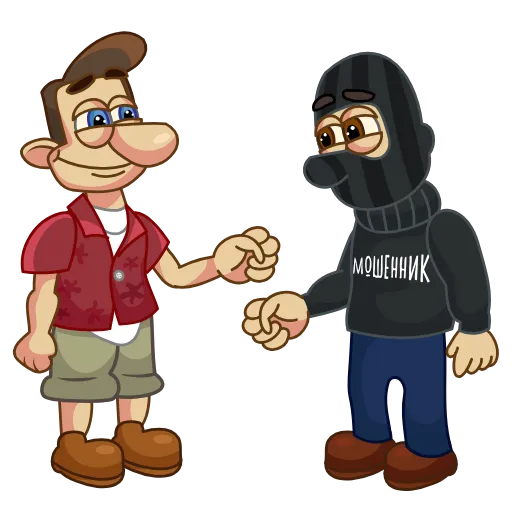 👌 Эмодзи «Shemi Soseda emoji» для Telegram