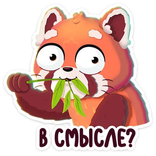 Стикер 34 На прошедшей&nbsp;неделе в вк вышло 7 паков