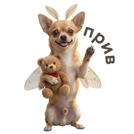 Стикерпак shenok_motylek для Telegram