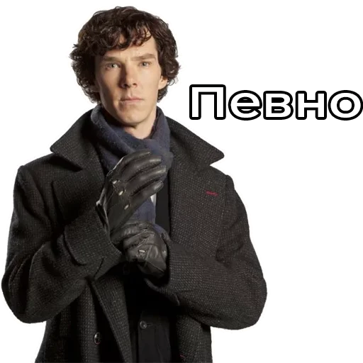 Стикерпак Шербук Холмс для Telegram