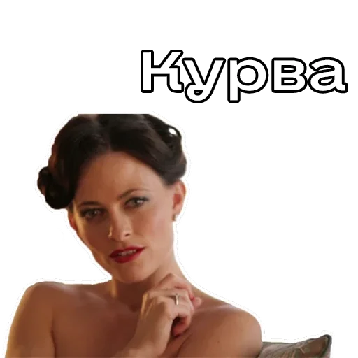 🤬 Стикер «Шербук Холмс» для Telegram
