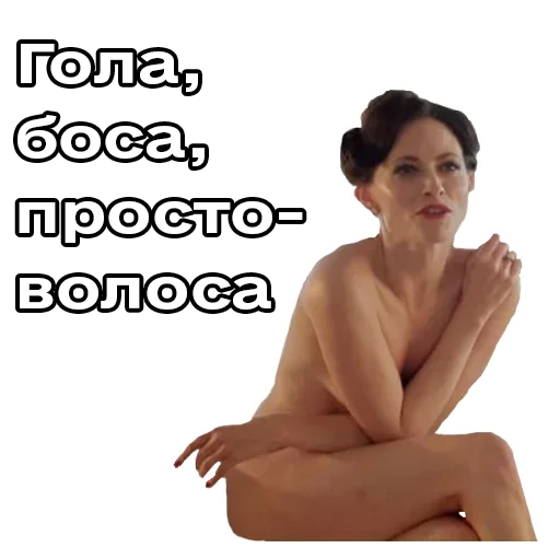 👩 Стикер «Шербук Холмс» для Telegram